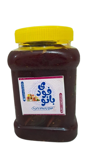 ترشی بادمجان بانو فودی